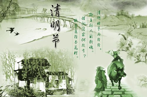 海創(chuàng)集成吊頂