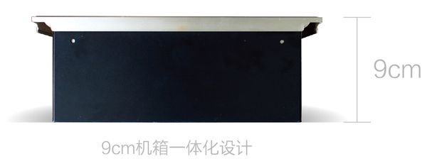 海創(chuàng)光波取暖器