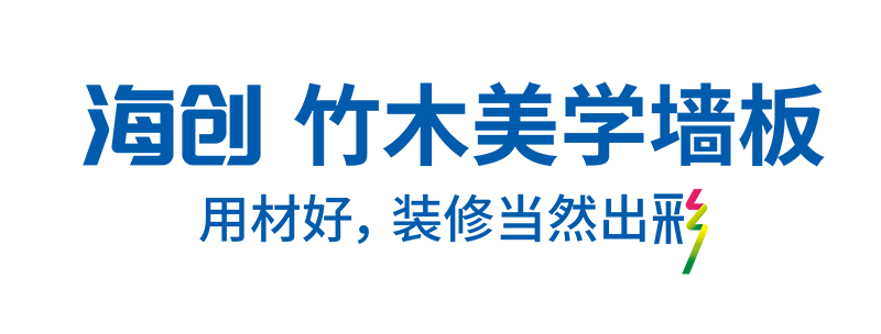 海創(chuàng)廠購(gòu)會(huì)