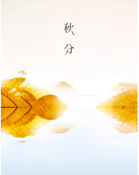 海創(chuàng)集成吊頂