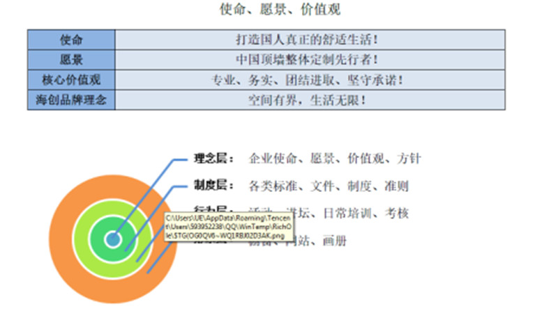 圖片3.jpg