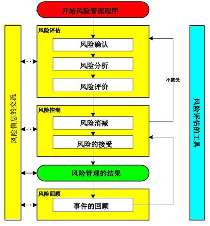 圖片4.jpg